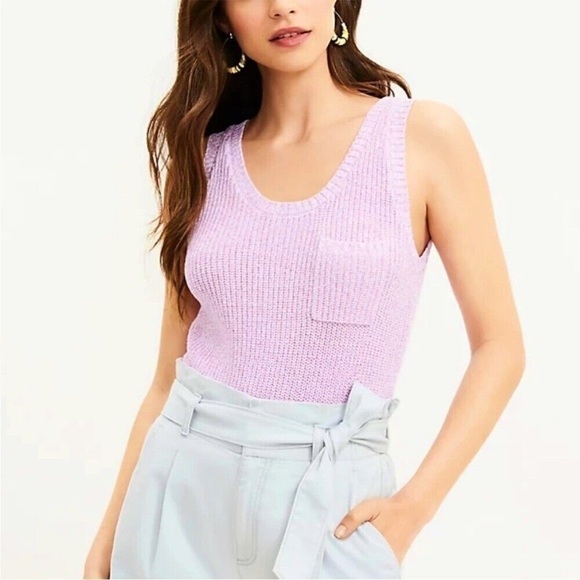 LOFT Sweaters - NWOT LOFT Marled Sweater Tank